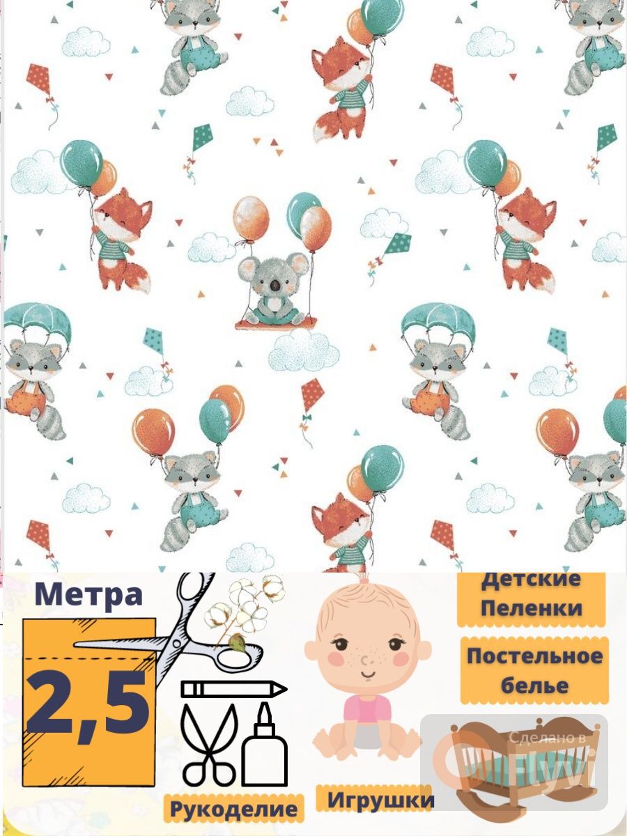 18d9afa9-dc8f-469b-a95e-527b220d468a_7ea06850-ecbe-4d6f-8fe0-d86310834c69