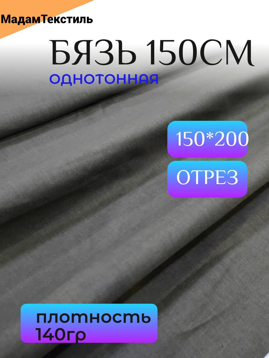 9955f9aa-3a77-447f-8284-9a14d22e2236_7b633caa-5421-4365-a48b-f1a452a167e1