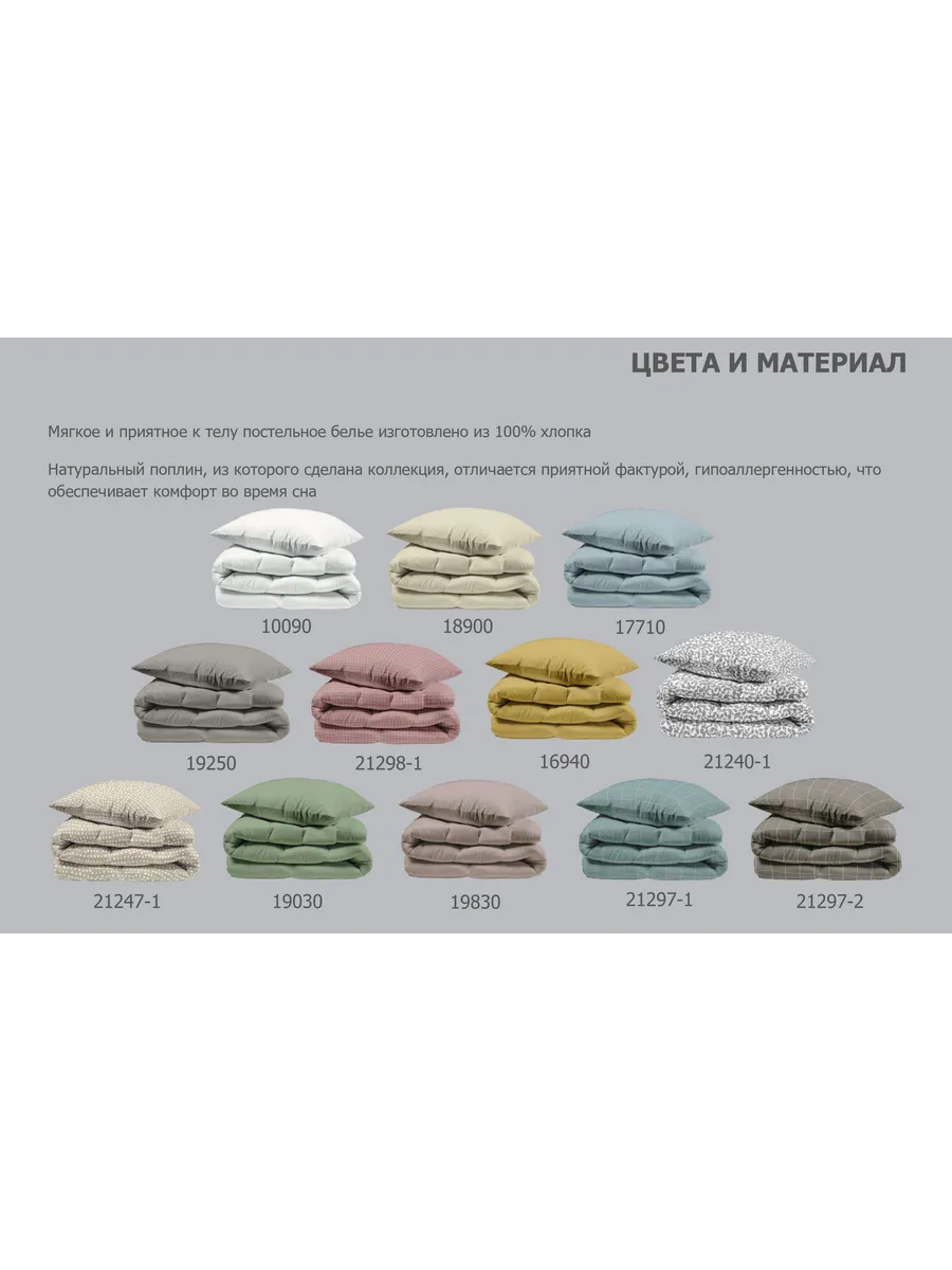 0b20d106-625f-4cf1-90d8-58f71477e2c5_a8952cba-5c0a-44d6-8af6-a6e5575d662b