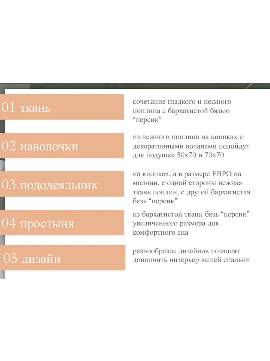 15c3dd46-a2e5-4285-a123-d97de865fc78_bae906ff-b8d7-4bec-b74f-3d4fb35569bc