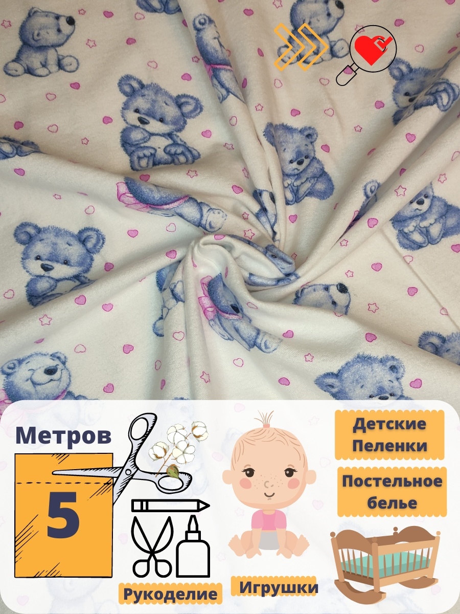 5a0106da-9cce-47ff-a176-915bbcd06e43_a6636705-744a-40f9-9691-d1f71668bc92