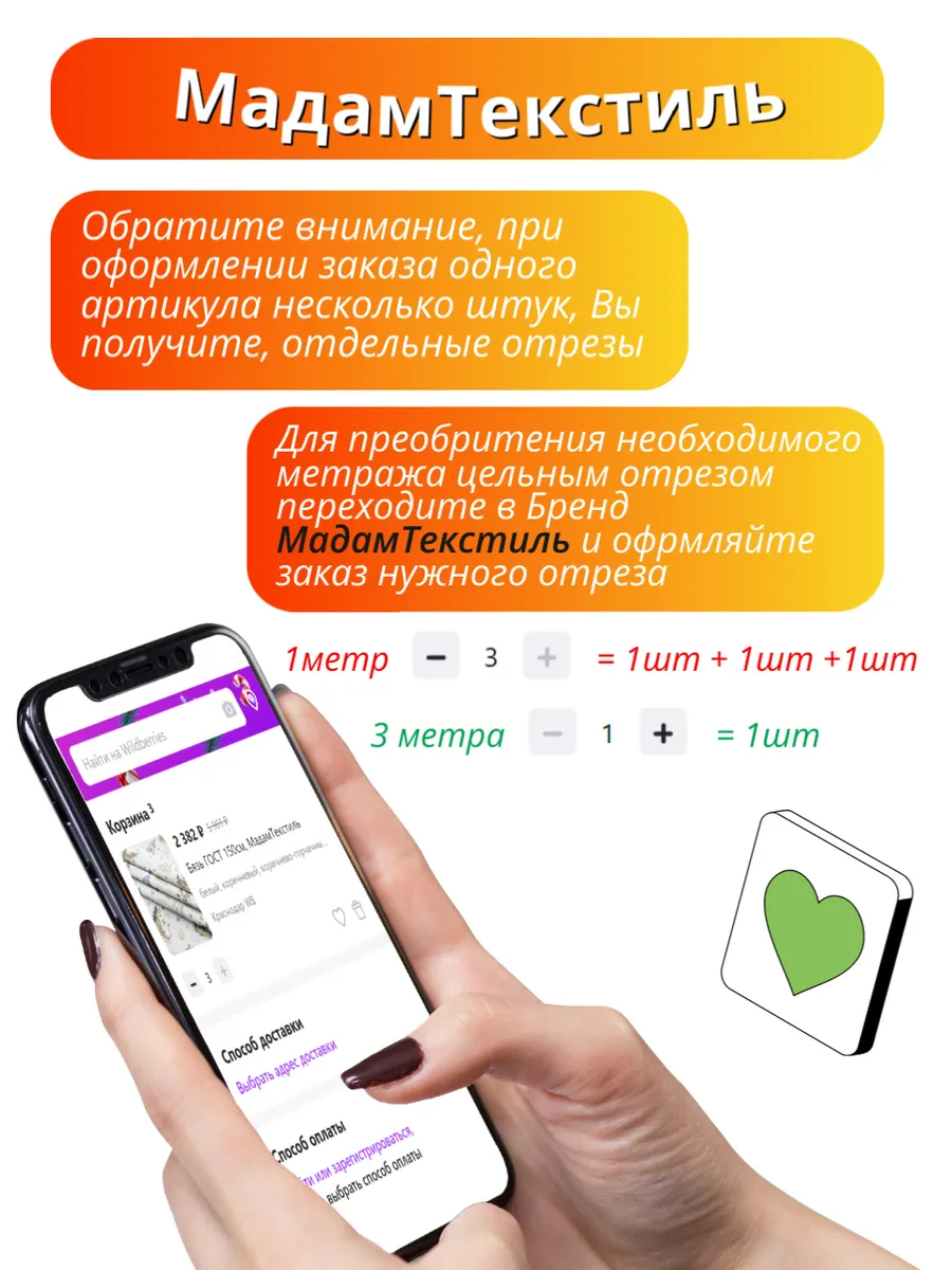 7db090e1-f3ea-440a-85c4-041feabb44e2_8c246259-9931-45a6-925b-79e30f2717d7