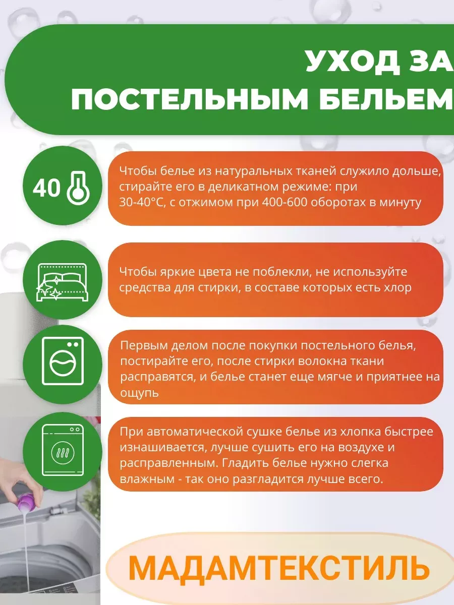 d17361bb-0274-4ead-9295-d451aa7bd9f0_463d5555-e87f-4ee8-a4ff-0e5c5bdc6cc3