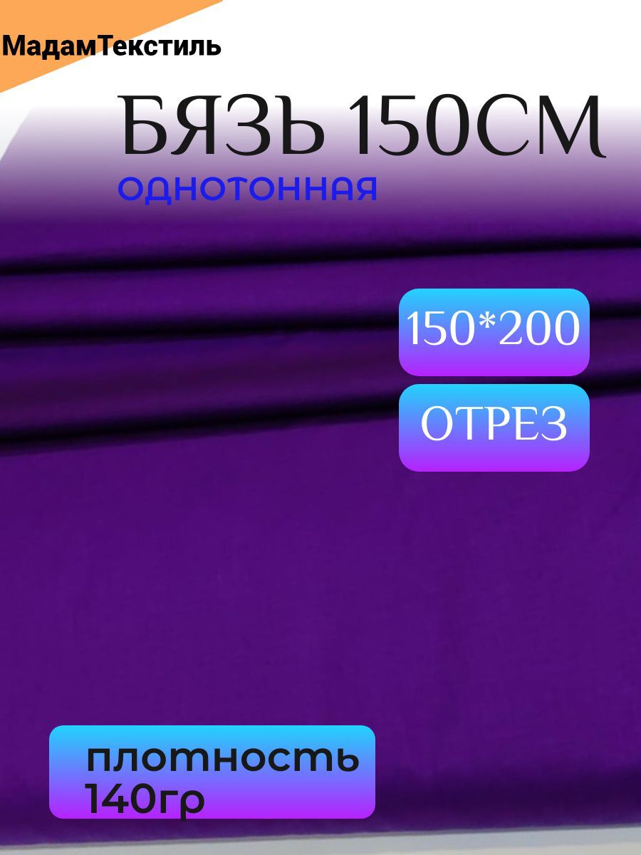 03e1a556-9c45-4983-b56b-05617e764f0f_e5ed217c-62a3-48fa-b6b2-be70a5ae6079