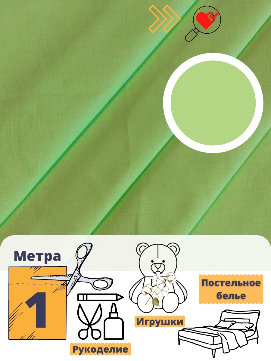 08150e2d-01a6-4a55-a1e8-282215e749c3_45094382-7f4a-45f7-b769-4b1ae9445e2e