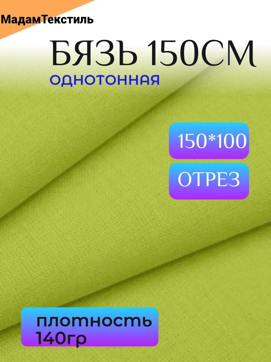 15ba9d15-ec2a-45dd-a0a1-25ff35b0294c_b55d08ff-d79f-4d83-b0a8-a2df75e45cff