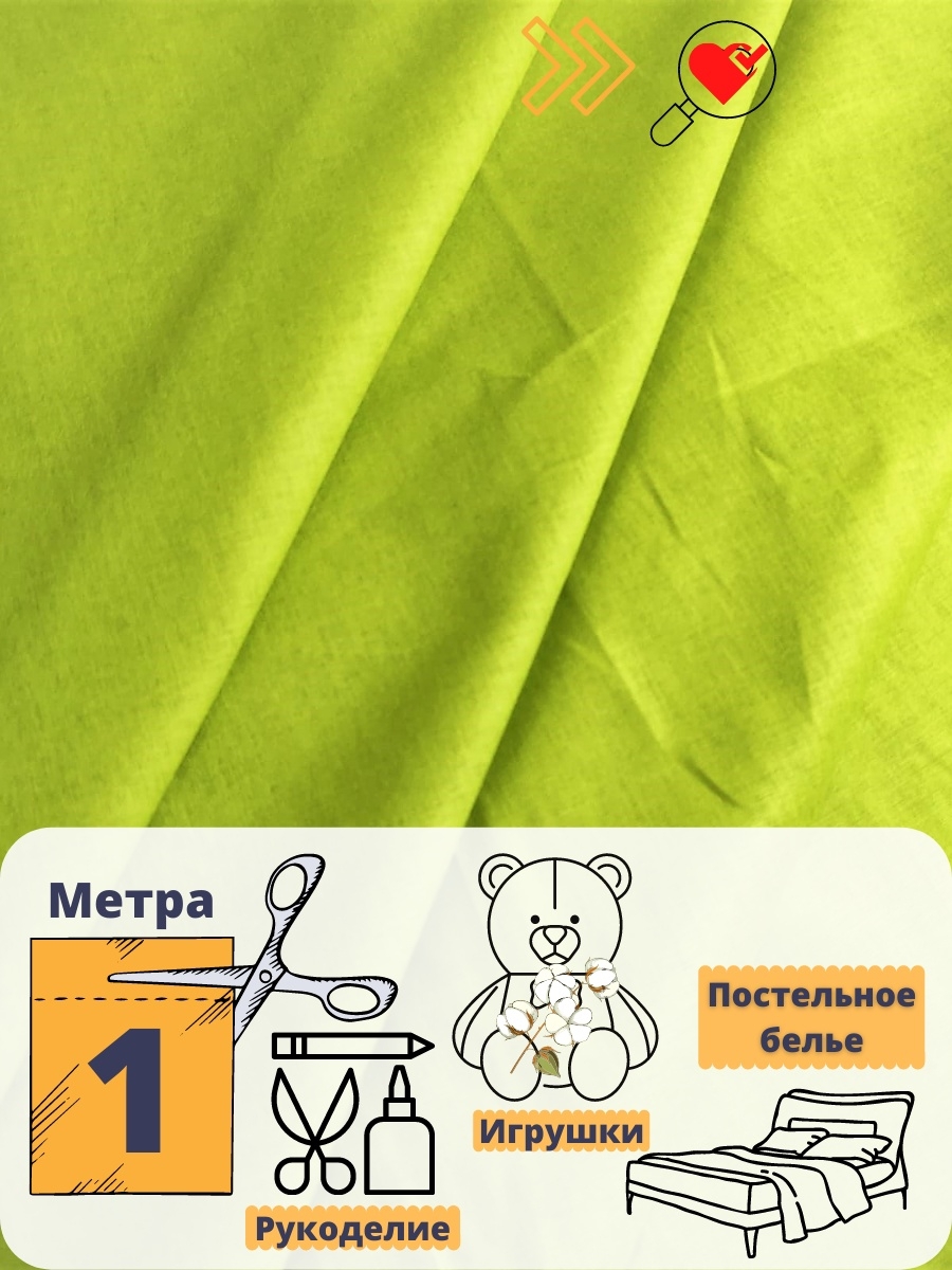 15ba9d15-ec2a-45dd-a0a1-25ff35b0294c_be205523-6a72-4732-81f5-170a5358ba1d