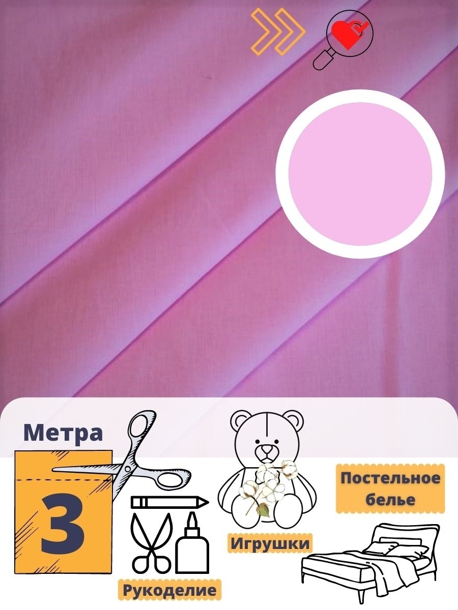 194d96cb-c680-4e01-b41c-26fd29c32958_3a6a7cac-1f8b-482e-8ca8-1180b45e37f5