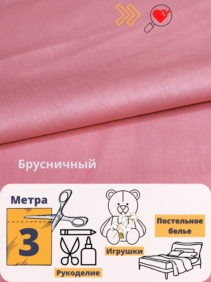 1c3d4317-af52-47b5-81a8-5266fd2b054c_2bcc27eb-64af-4812-b46f-255c29f9b8ec