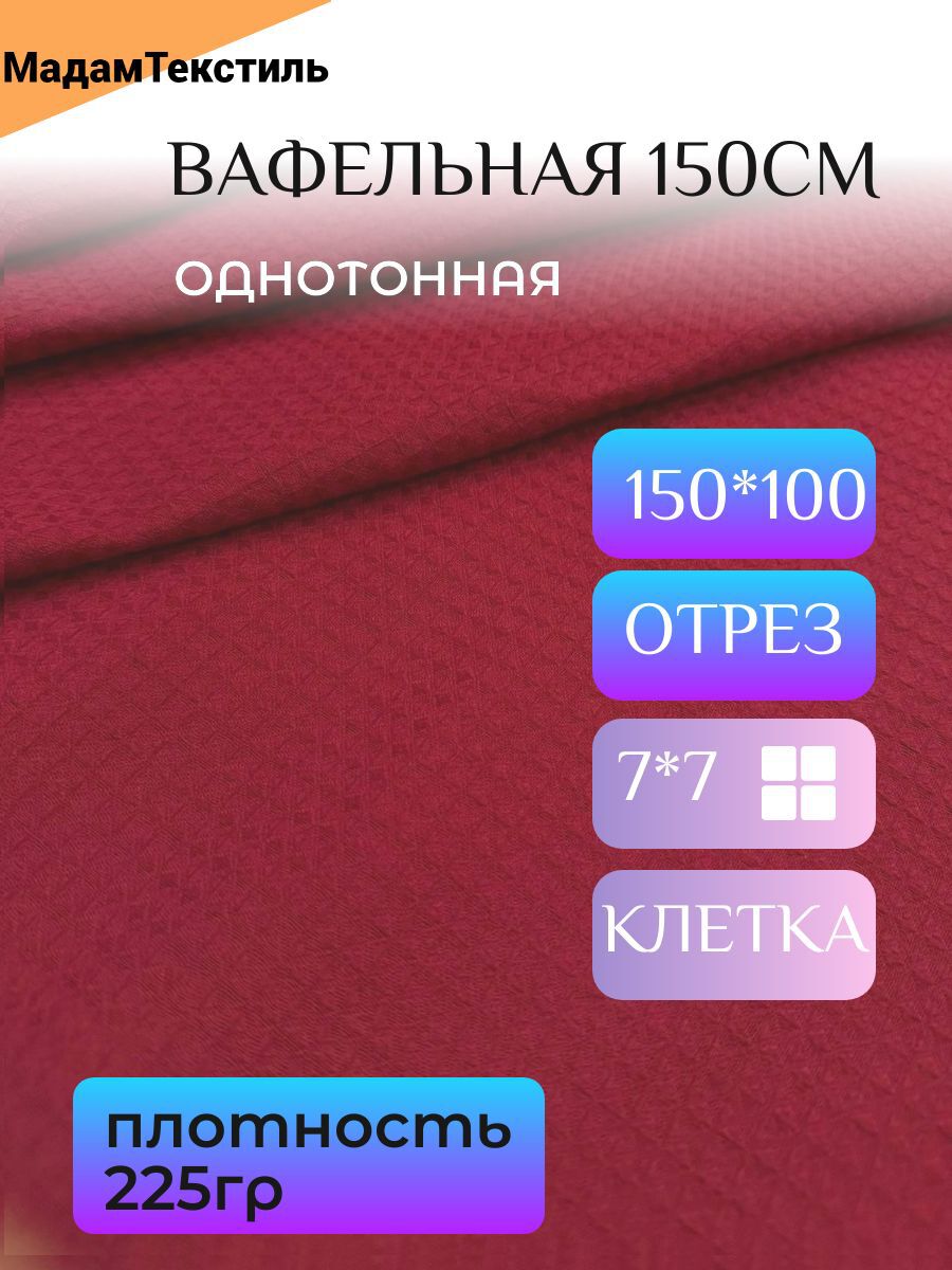 3469ab1c-c66b-4837-9c75-8ead2ffc92bb_488e89d3-a366-466c-86ba-8895b05ed03a