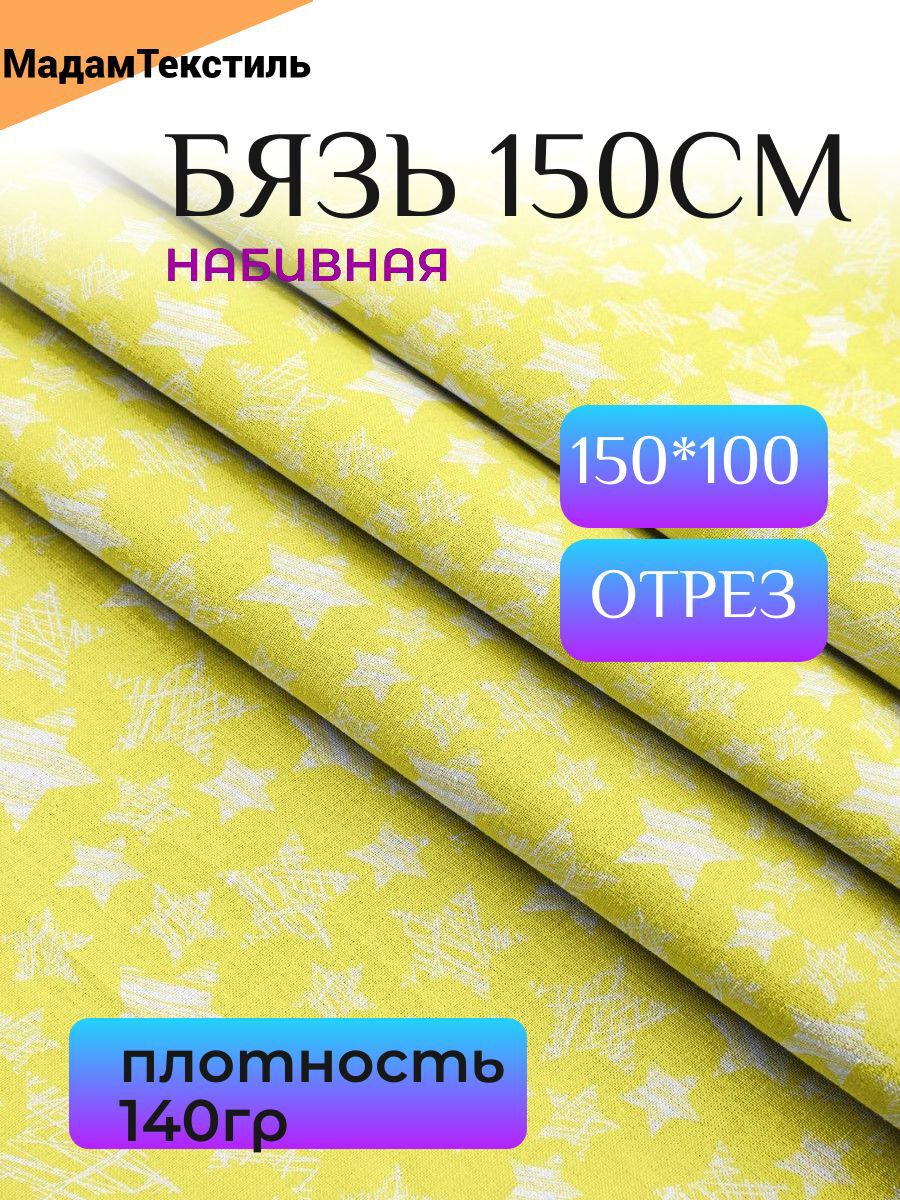 435fde0c-aef4-45a5-bbc8-074af2b0bb1d_ef9badf2-e54d-466b-92ff-1be813852074