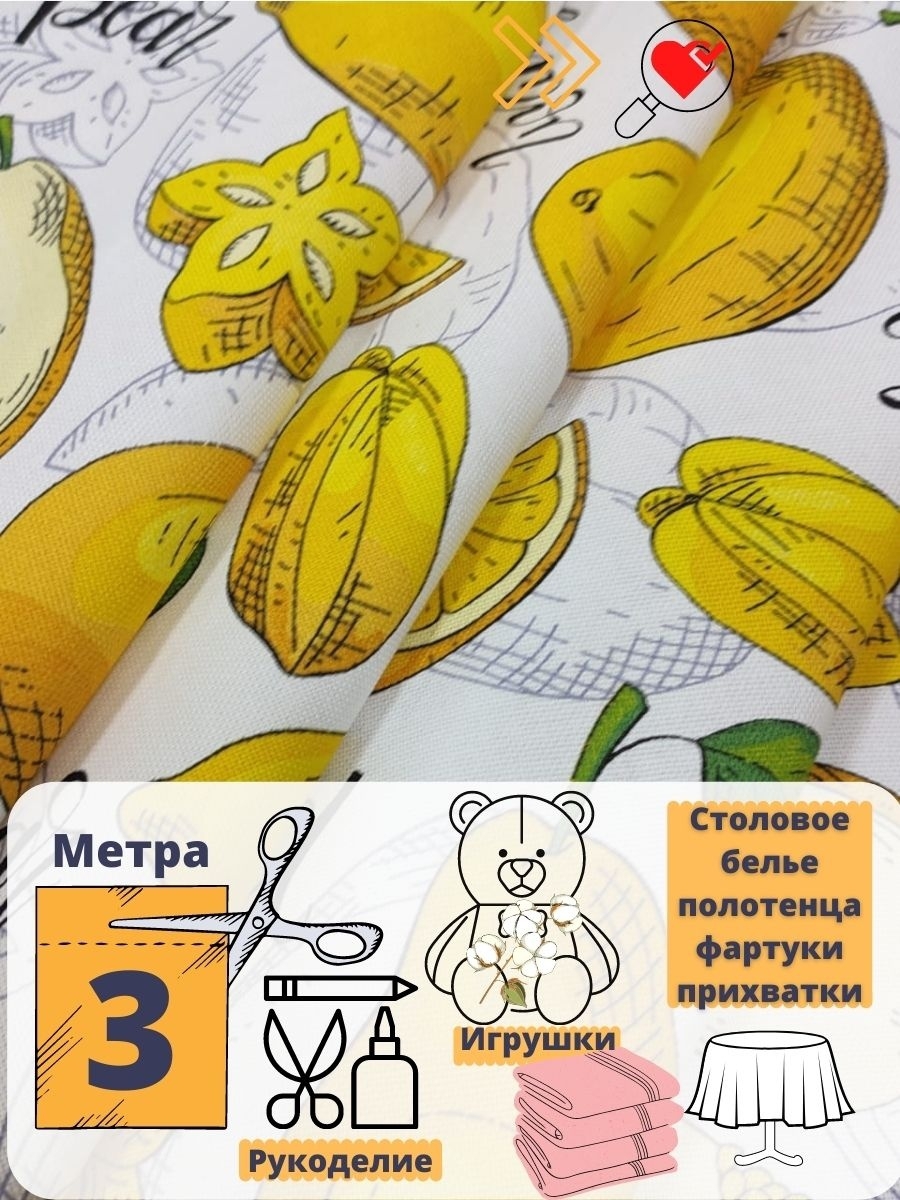 4ee9107b-7cc4-4562-ae79-cd3a4ca68779_8c2cf839-316b-4315-be65-f4ed948fa40c