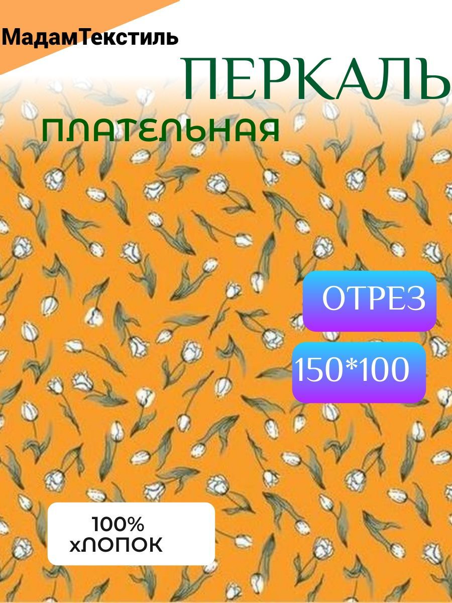56545361-4edb-4c77-a1aa-f50d366e40dc_d0269bee-ae15-4582-a0f6-cad8821ed28e