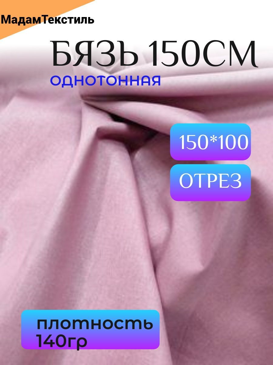 70dd5f34-ea66-461c-9b84-d17b6634c3cc_d1e83952-fe5e-4924-8668-5f39010b757d