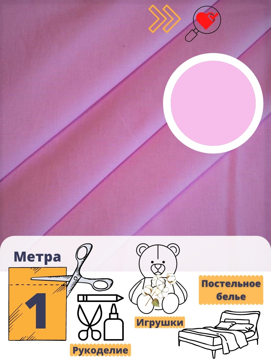 77558372-f5d2-4766-aaab-0cccdb7857e2_46b10317-291b-4970-9448-6b83312a0c66