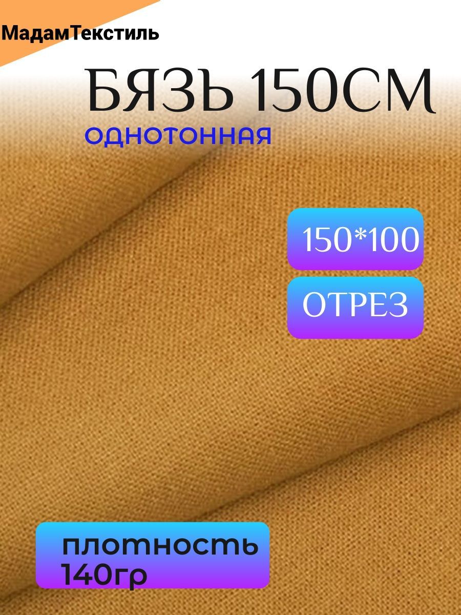 783a6a49-b34e-48a0-89d1-9104ab50b0d1_7ea29c4a-2068-4aa7-9248-972a6b2d53f1