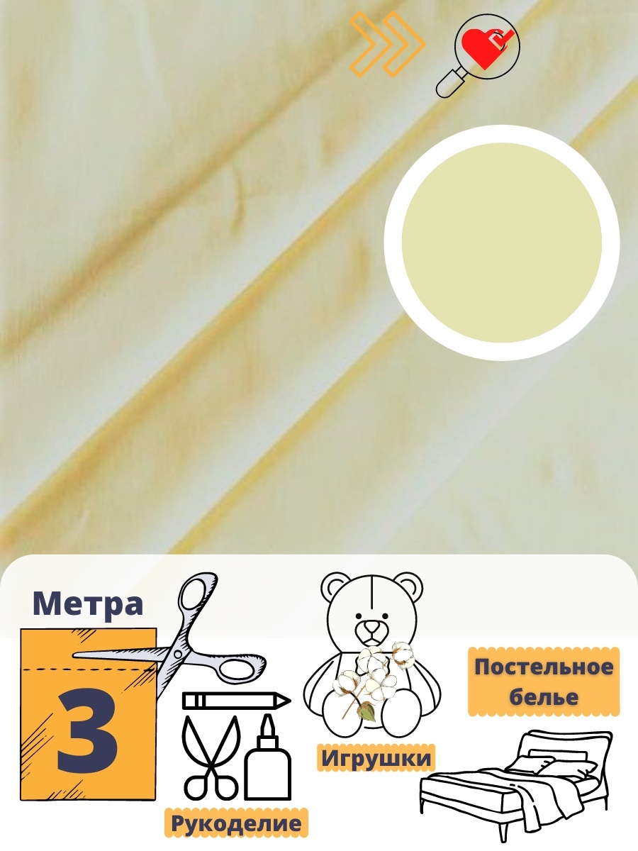 8bf4c003-af31-4536-ae7b-e5ecbda75dab_b5631d70-a27b-42fa-9a2a-78a204c4bcd2