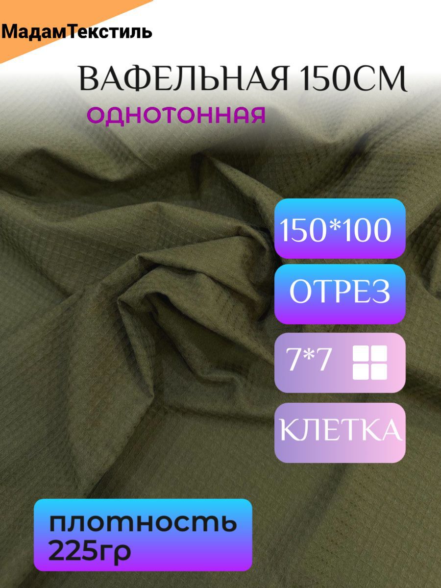 91c85318-f3b9-452c-ada7-46659e113c98_4302ebcd-4941-4133-a7dd-3196fda28c6b