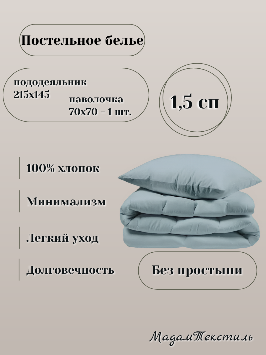 b8407f16-3aa8-4b85-be04-e5f8a6a5328c_33ad4707-6820-4b5a-a223-1336ce96bcfe