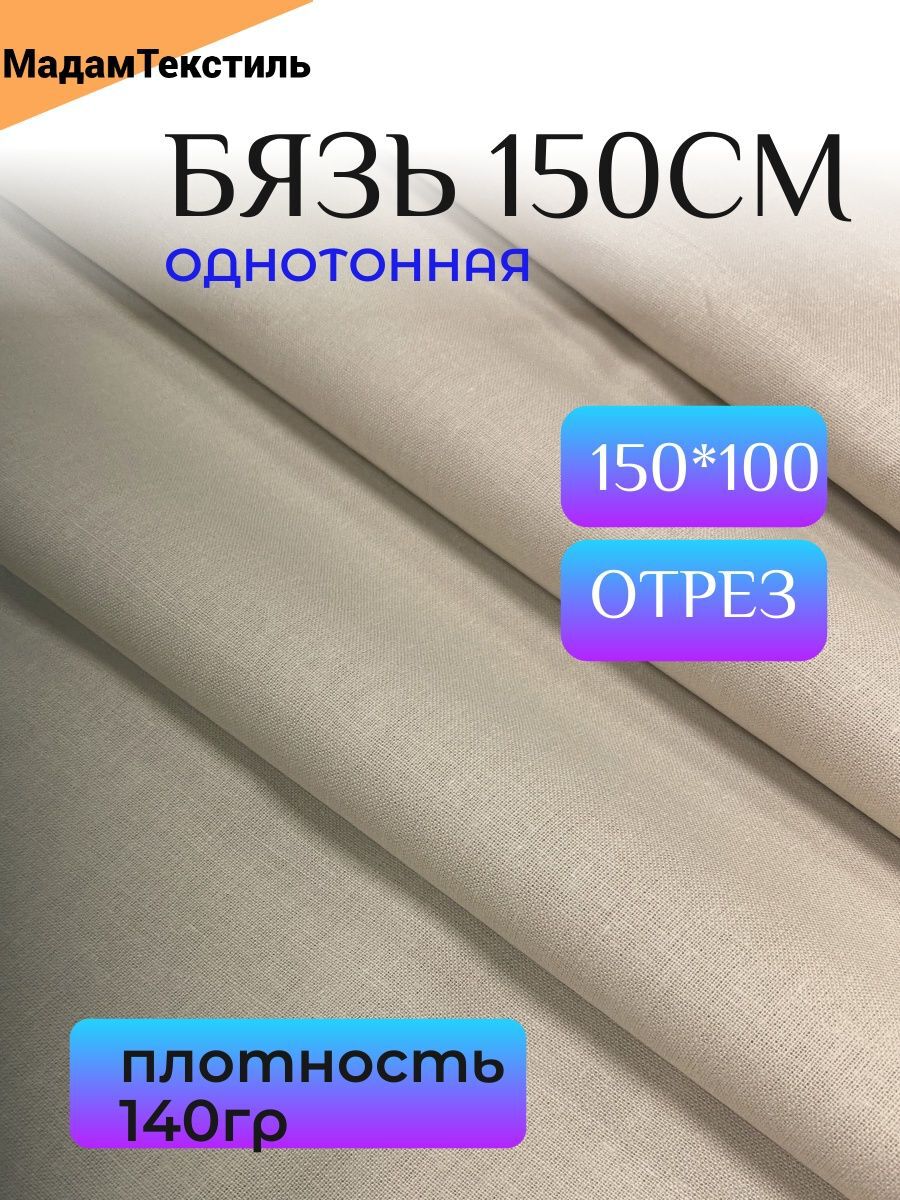 ddec9c0e-effb-4c58-965d-69ddb8d9042c_04f8d9c0-3e0b-46dd-8592-a39d67407417