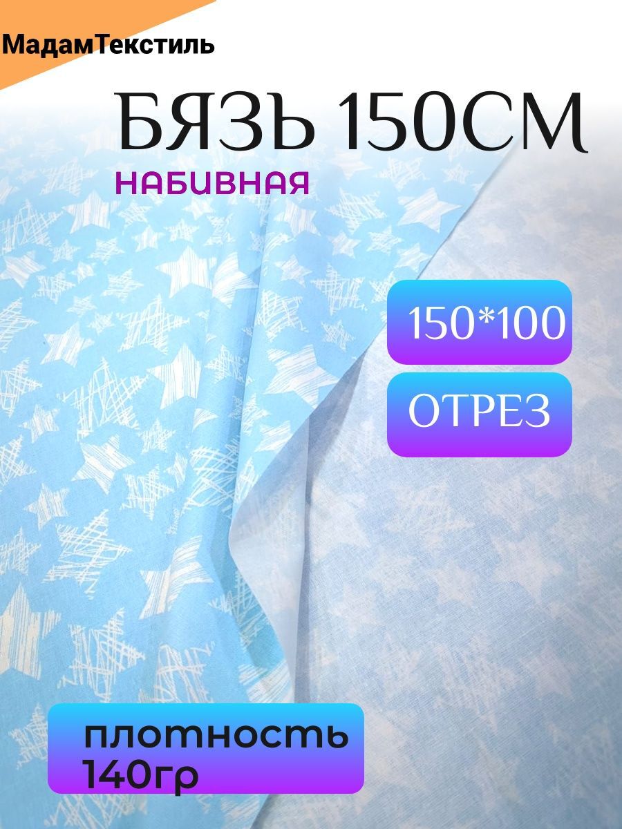 f244b749-2844-4922-9d58-eb01d84088d7_64f8c5fb-01ac-4131-b34a-f6eb4a329b5b