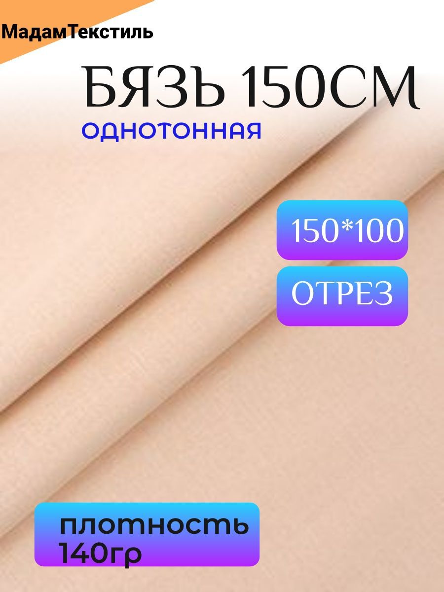 fee53305-9390-418a-945c-a7391fbc3d41_8b1b8cad-797f-409c-b352-d800bdf2db89