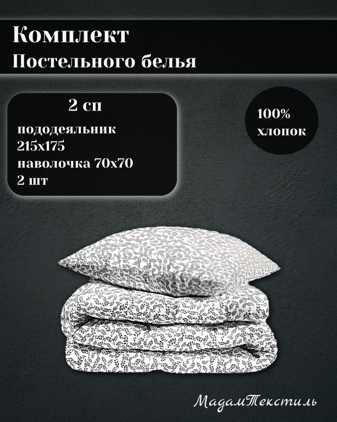 39f75578-6243-4afb-af3a-f8796fa675f0_c82851f1-a38f-4e4c-b59b-22ffa096cfc6